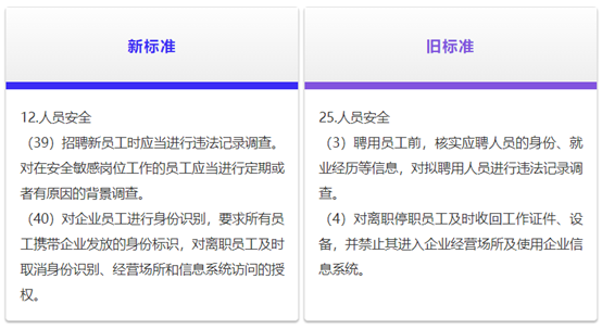 首页|3044am永利集团有限公司官方网站