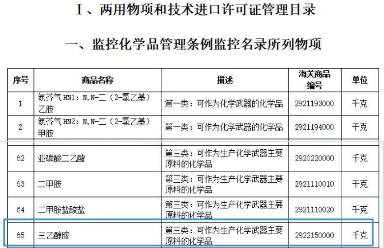 首页|3044am永利集团有限公司官方网站