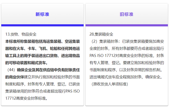 首页|3044am永利集团有限公司官方网站