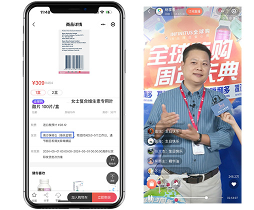 首页|3044am永利集团有限公司官方网站