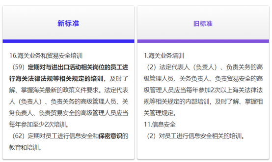 首页|3044am永利集团有限公司官方网站