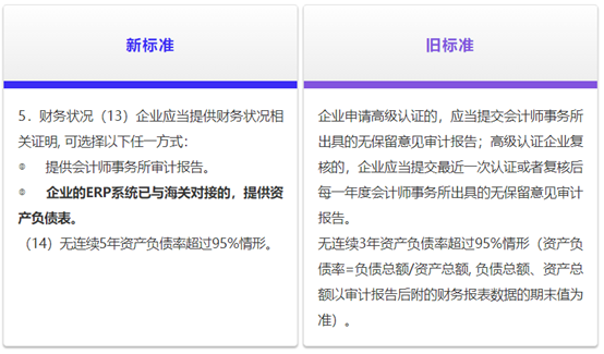 首页|3044am永利集团有限公司官方网站