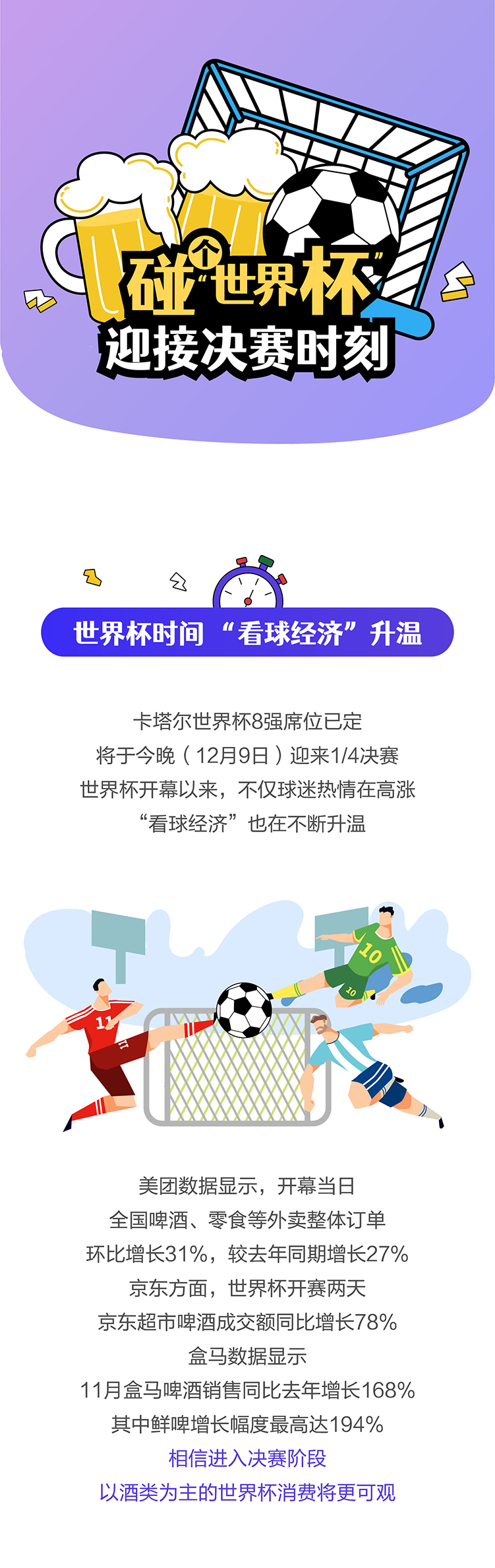 首页|3044am永利集团有限公司官方网站