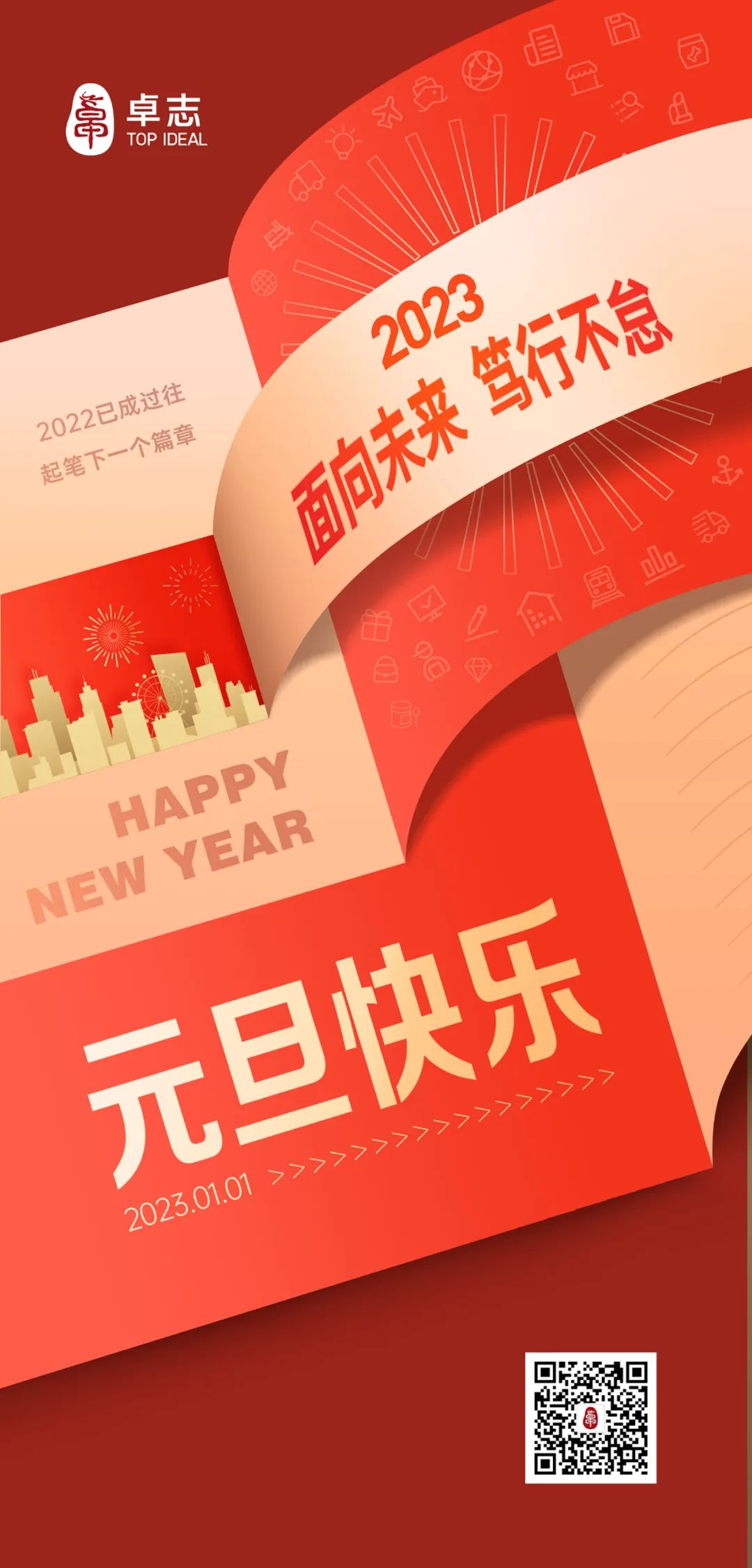 首页|3044am永利集团有限公司官方网站