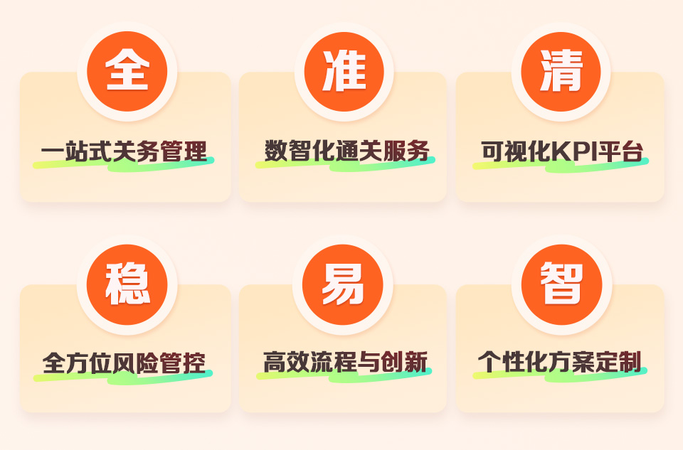 首页|3044am永利集团有限公司官方网站