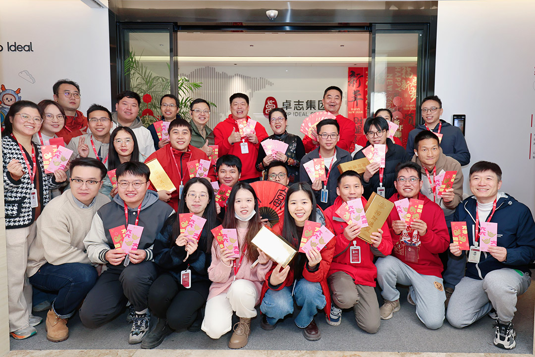 Festive celebrations