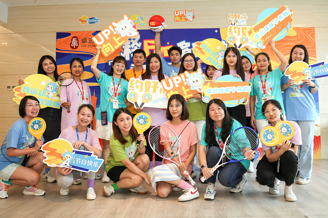 Mid-Autumn Festival Activities