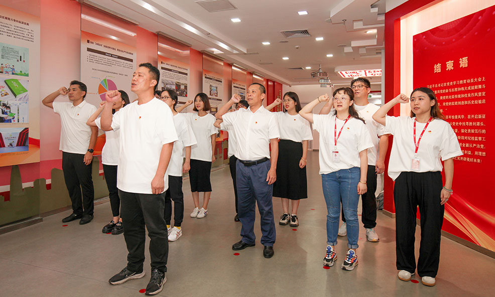 Learning from History to Uphold Integrity and Clean Governance – Top Ideal Group Party Branch's Thematic Study on Integrity