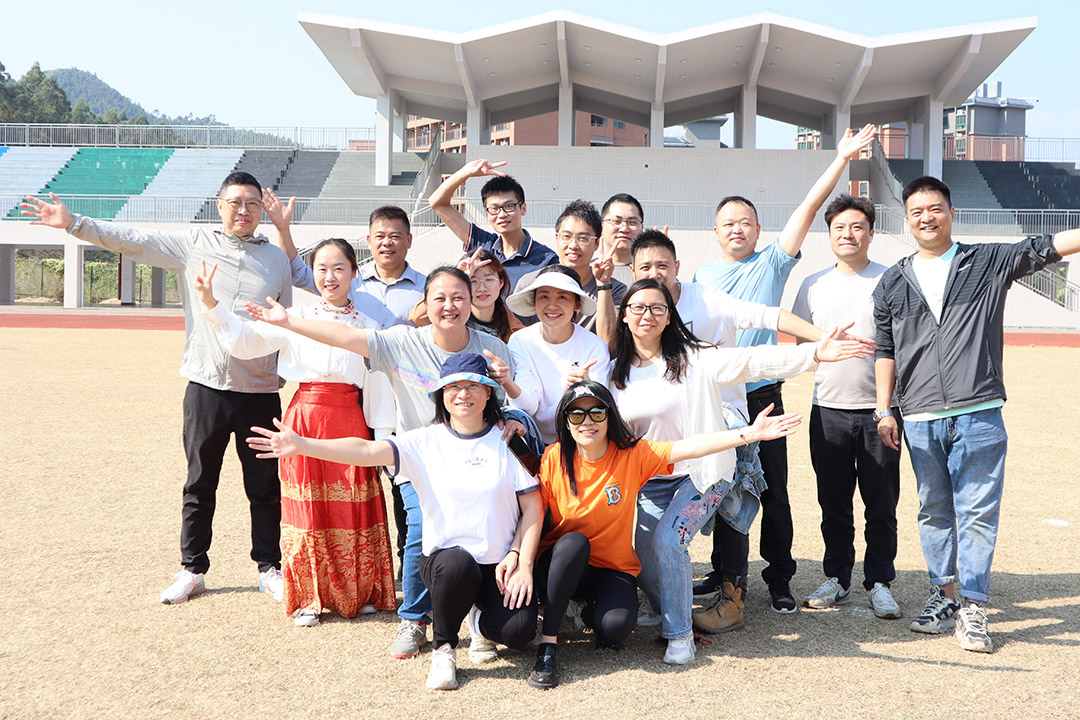 Department TeamBuilding