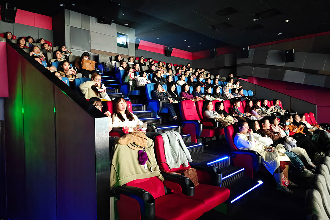 Movie Screening Activity
