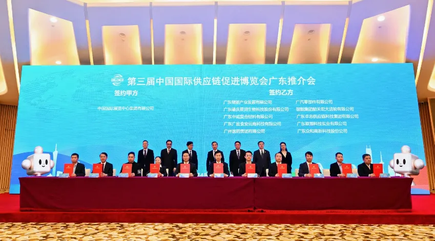 首页|3044am永利集团有限公司官方网站