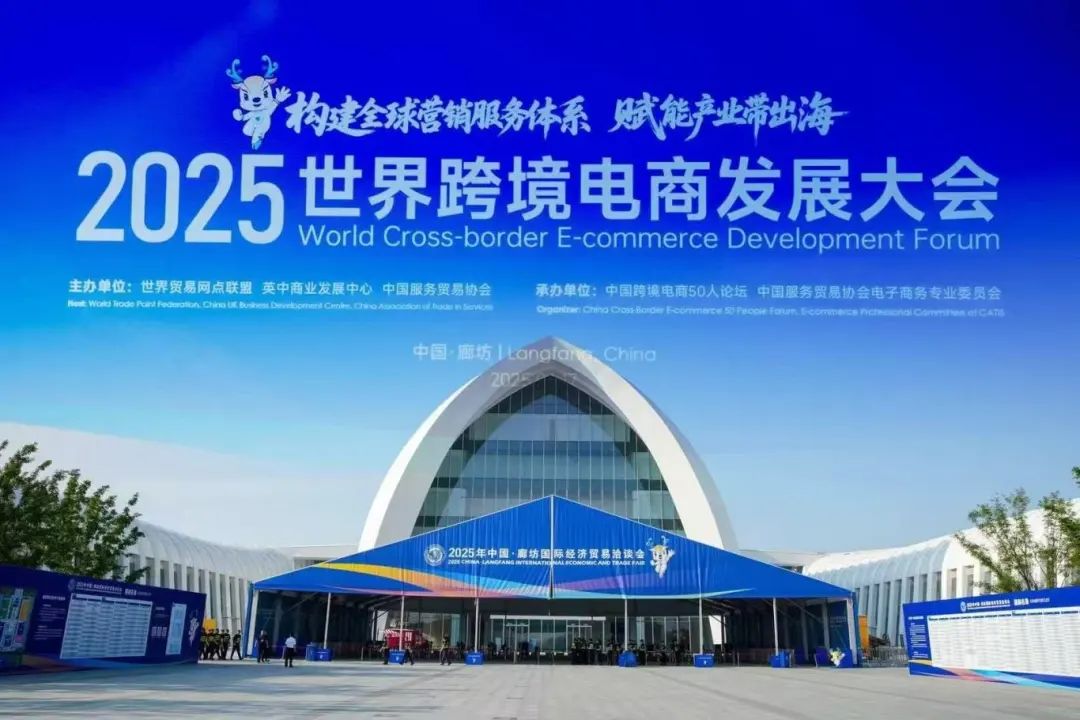 首页|3044am永利集团有限公司官方网站