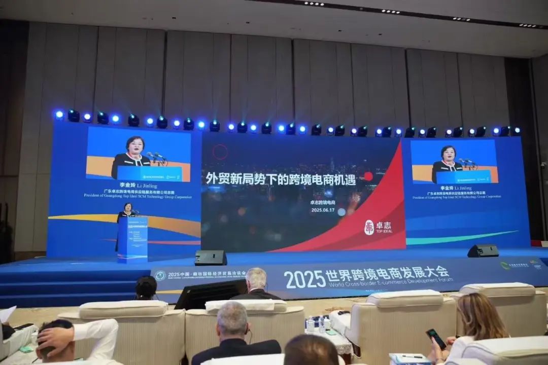 首页|3044am永利集团有限公司官方网站