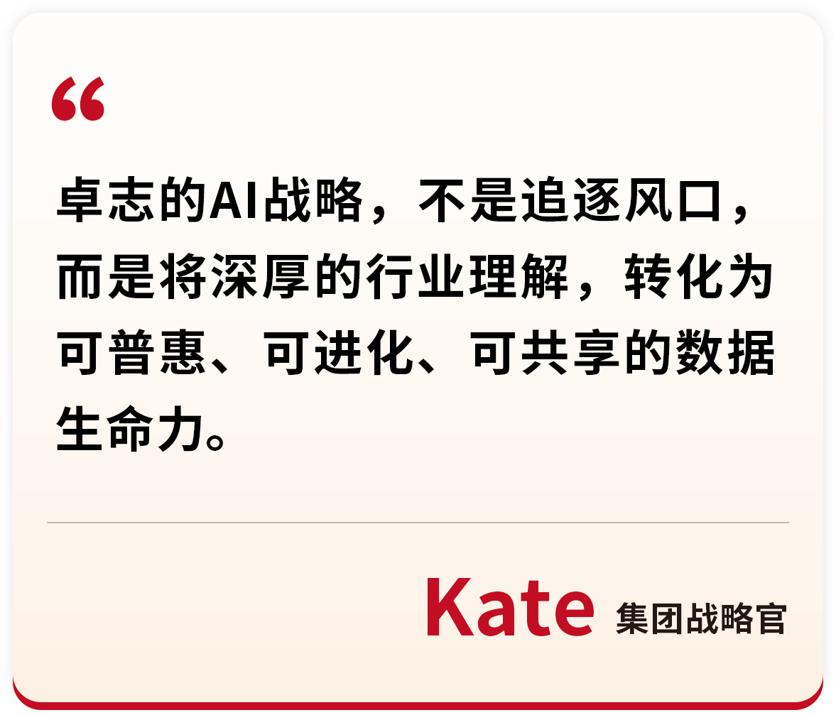 首页|3044am永利集团有限公司官方网站