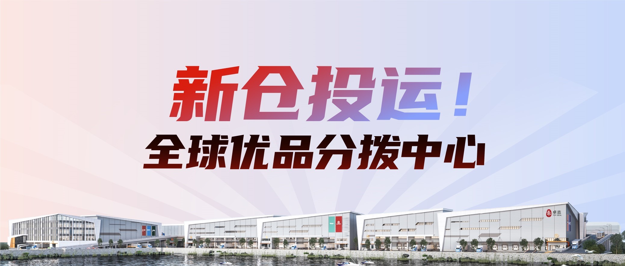 首页|3044am永利集团有限公司官方网站