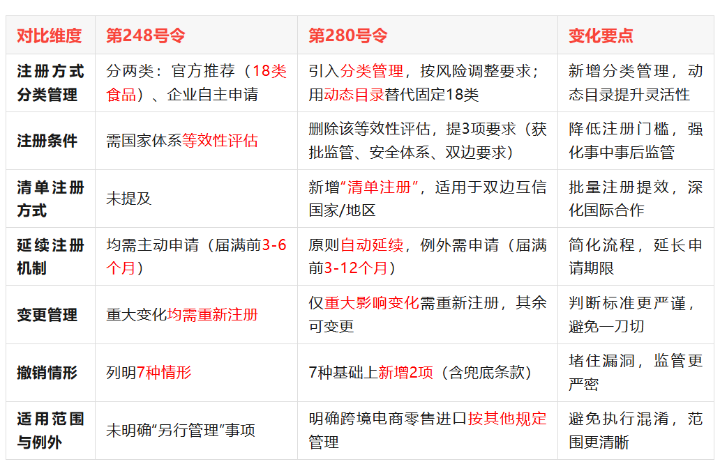 首页|3044am永利集团有限公司官方网站
