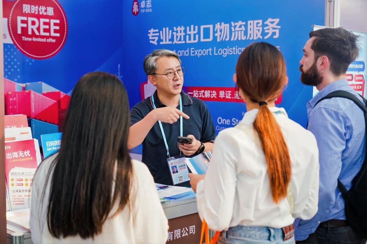 首页|3044am永利集团有限公司官方网站