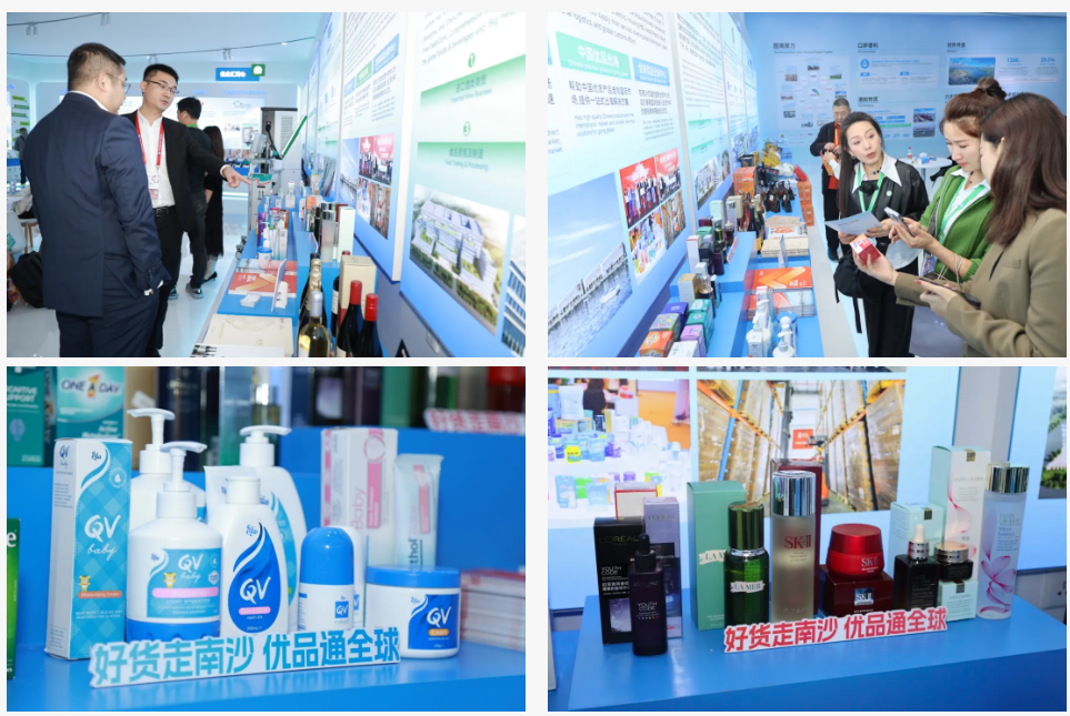 首页|3044am永利集团有限公司官方网站