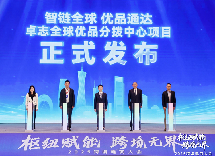 首页|3044am永利集团有限公司官方网站