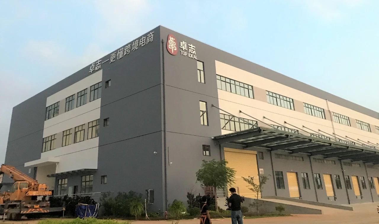 首页|3044am永利集团有限公司官方网站