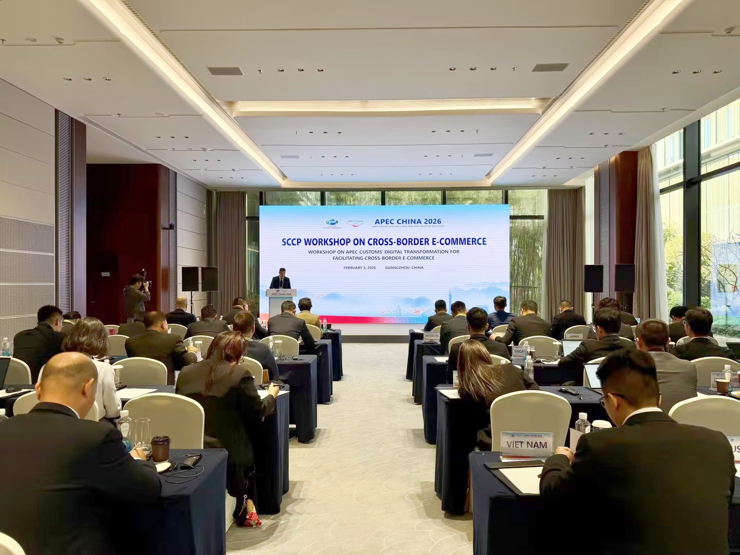 首页|3044am永利集团有限公司官方网站