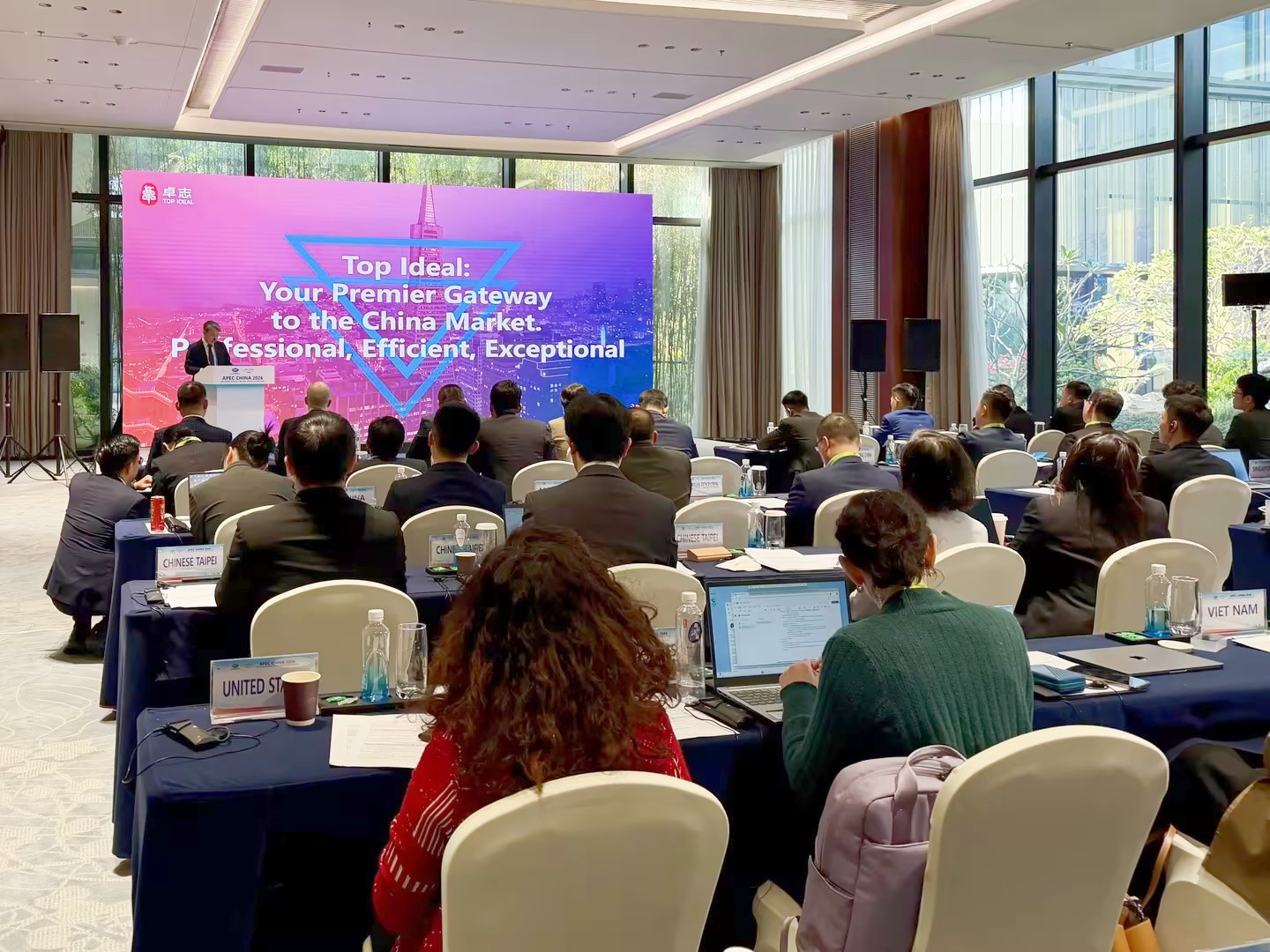 首页|3044am永利集团有限公司官方网站