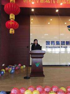 微信图片_20180210124912.jpg